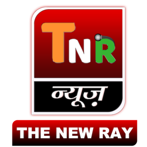 The New Ray News