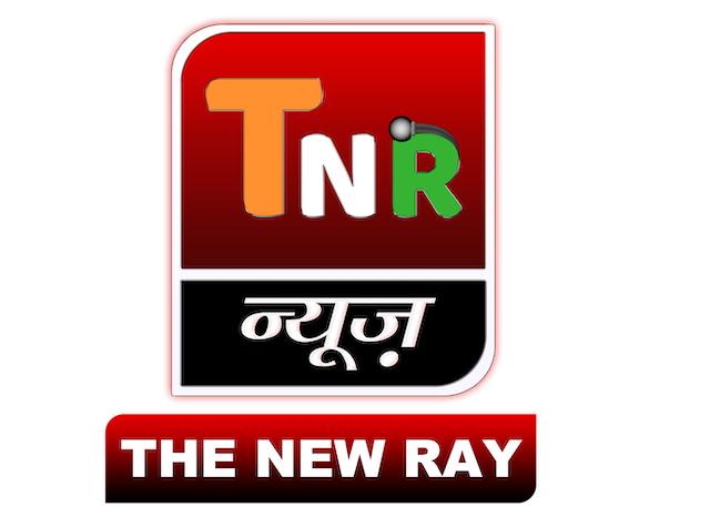 The New Ray News