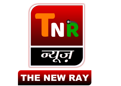 Cg breaking: आग जलाने के लिए सैनिटाइजर का उपयोग, नंनद–भाभी की हुई मौत…TNR न्यूज़